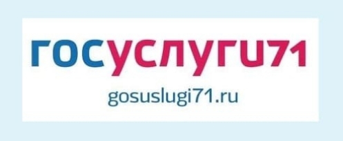 Изображения.