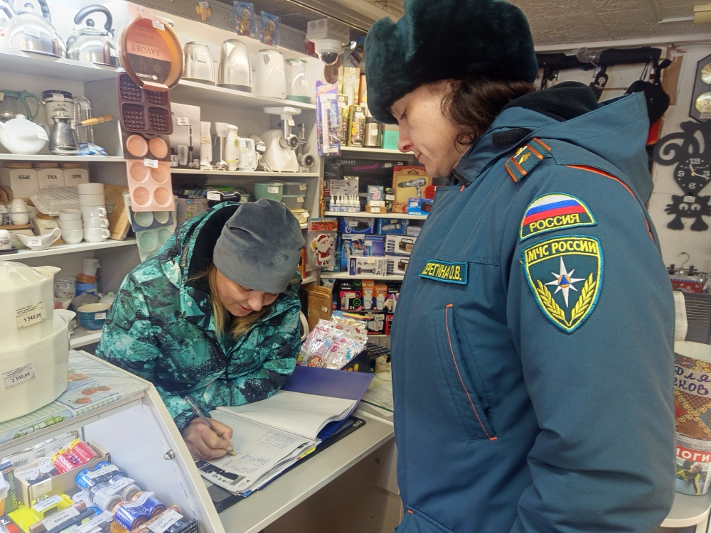 Сотрудниками 🧑‍🚒ОНД и ПР по Одоевскому и Арсеньевскому районам, совместно с работниками ПСЧ-44 проведен рейд п. Арсеньево, Арсеньевского района..