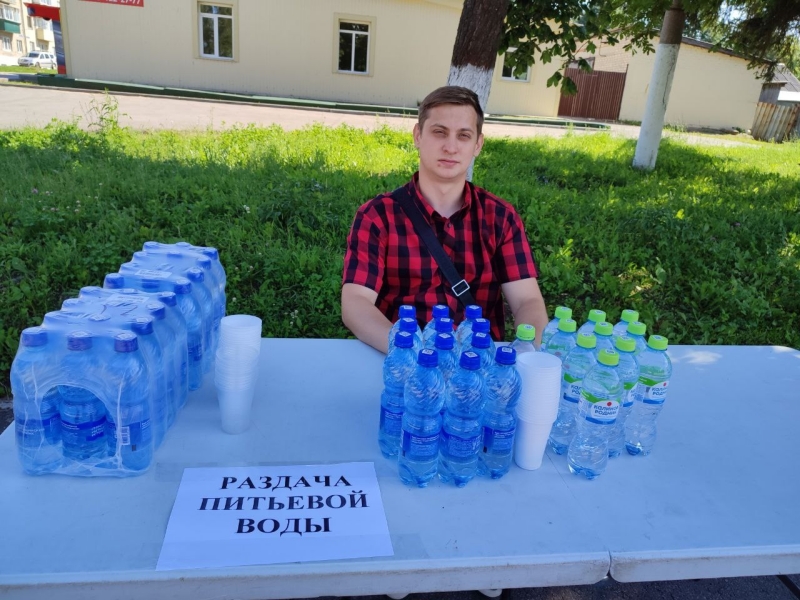 Утолите жажду!.