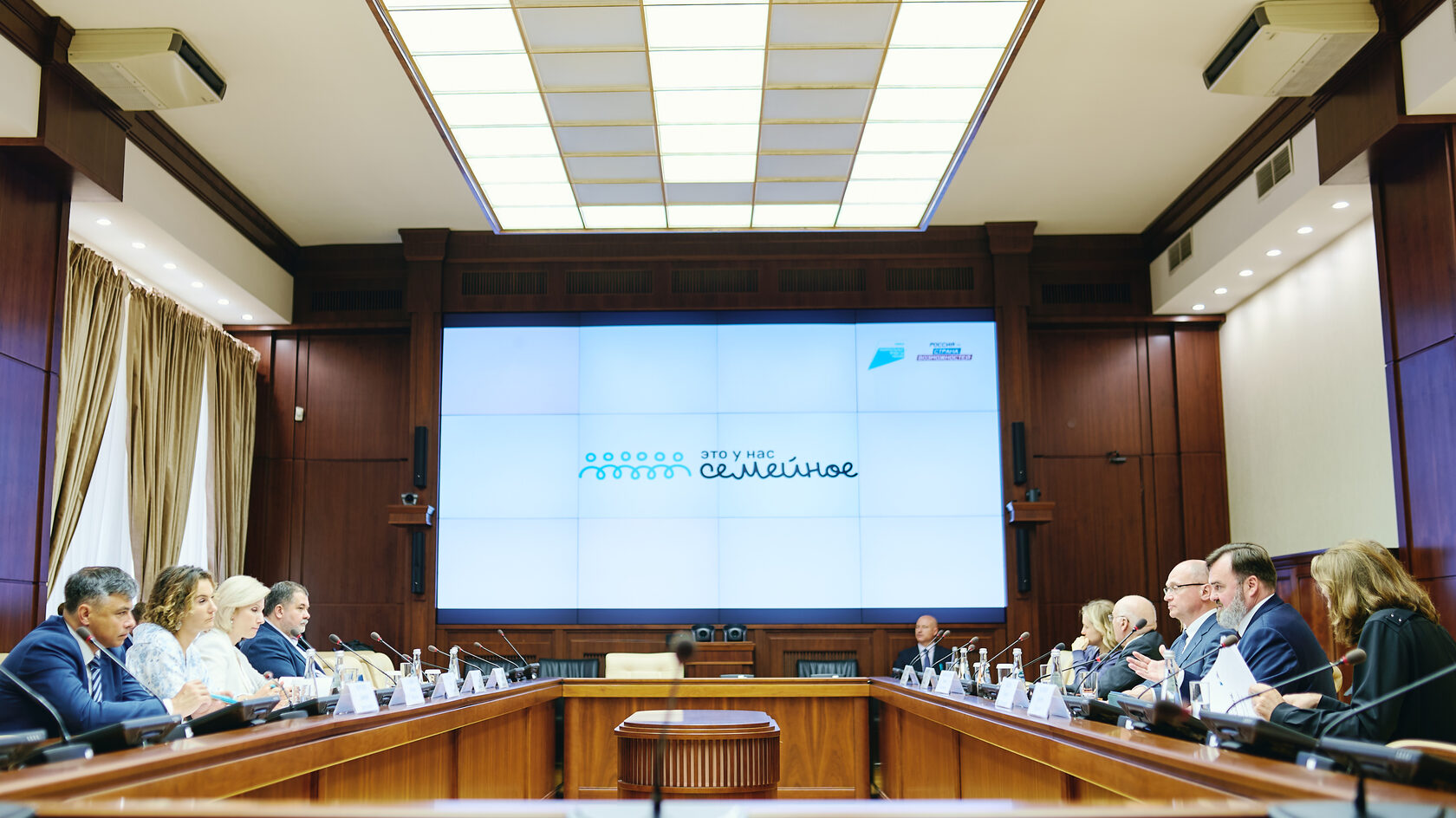 Открылась регистрация на конкурс «Это у нас семейное».