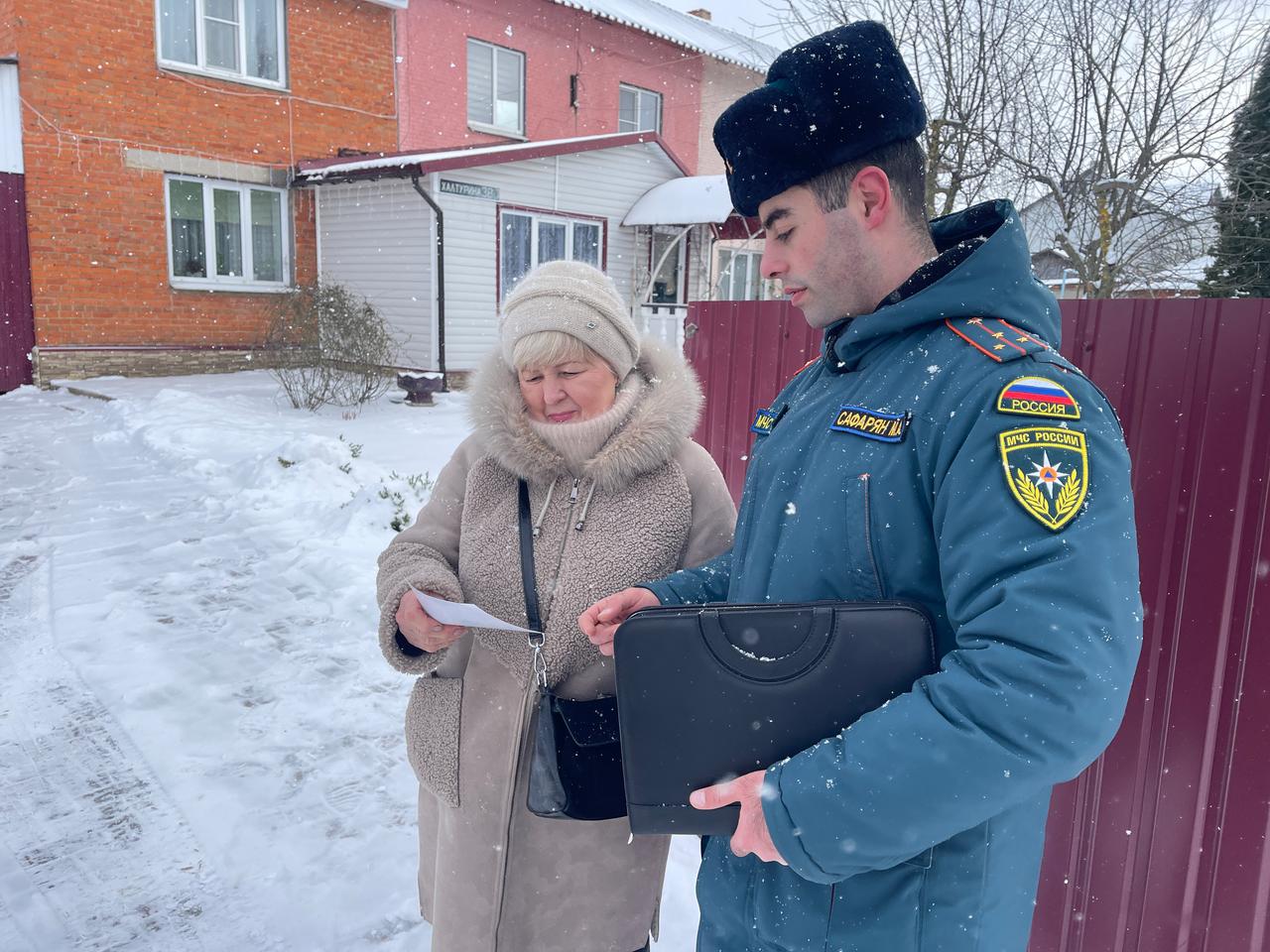 Сотрудниками ОНД и ПР по Одоевскому и Арсеньевскому районам, совместно с работниками ПСЧ-44 проведен рейд рп. Арсеньево, Арсеньевского района..