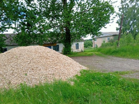 Программа &quot;Наш район&quot;.