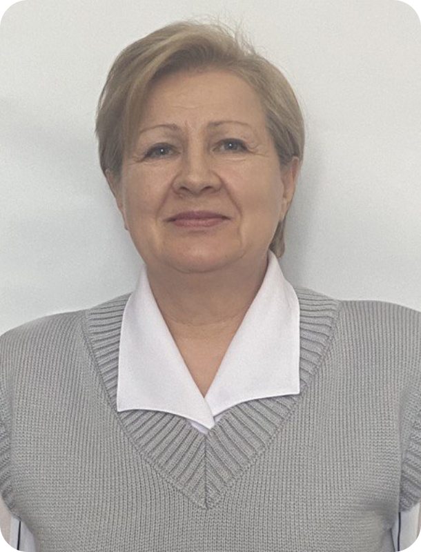 Романчук Галина Александровна.