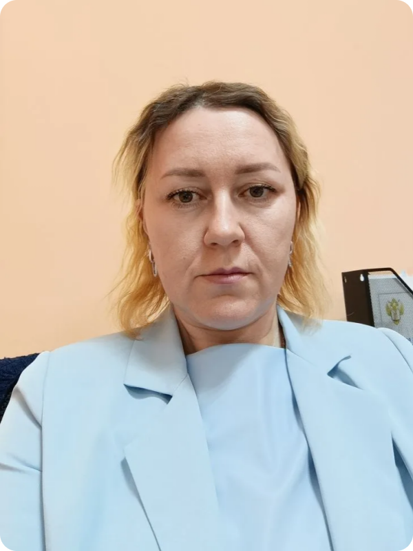 Смирнова Елена Александровна.