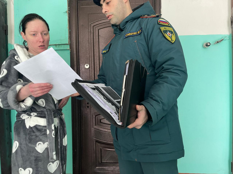 Сотрудниками 🧑🚒ОНД и ПР по Одоевскому и Арсеньевскому районам,совместно с работниками ПСЧ-44 проведен рейд п. Арсеньево, Арсеньевского района.. Сотрудниками 🧑🚒ОНД и ПР по Одоевскому и Арсеньевскому районам,совместно с работниками ПСЧ-44 проведен рейд п. Арсеньево, Арсеньевского района..