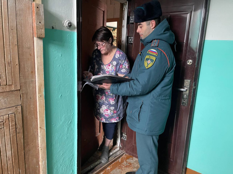 Сотрудниками 👨🚒ОНД и ПР по Одоевскому и Арсеньевскому районам, совместно с работниками 🚒пожарно-спасательной части №44 проведен рейд на территории Арсеньевского района. Сотрудниками 👨🚒ОНД и ПР по Одоевскому и Арсеньевскому районам, совместно с работниками 🚒пожарно-спасательной части №44 проведен рейд на территории Арсеньевского района.