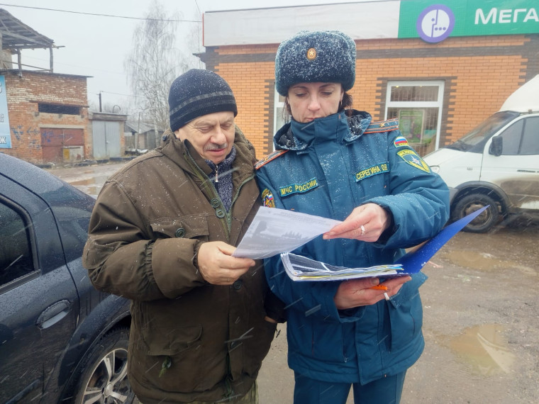 Сотрудниками 🧑🚒ОНД и ПР по Одоевскому и Арсеньевскому районам совместно с работниками ПСЧ-44 проведен рейд в рп Арсеньево, Арсеньевского района. Сотрудниками 🧑🚒ОНД и ПР по Одоевскому и Арсеньевскому районам совместно с работниками ПСЧ-44 проведен рейд в рп Арсеньево, Арсеньевского района.