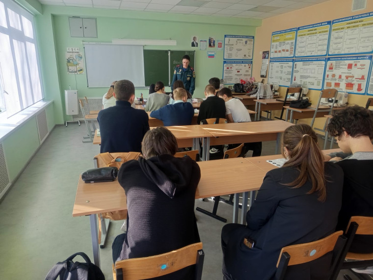 Сотрудники 🧑🚒отдела надзорной деятельности и профилактической работы по Одоевскому и Арсеньевскому районам провели профориентационную беседу среди учащихся МОУ Арсеньевская СОШ. Сотрудники 🧑🚒отдела надзорной деятельности и профилактической работы по Одоевскому и Арсеньевскому районам провели профориентационную беседу среди учащихся МОУ Арсеньевская СОШ.