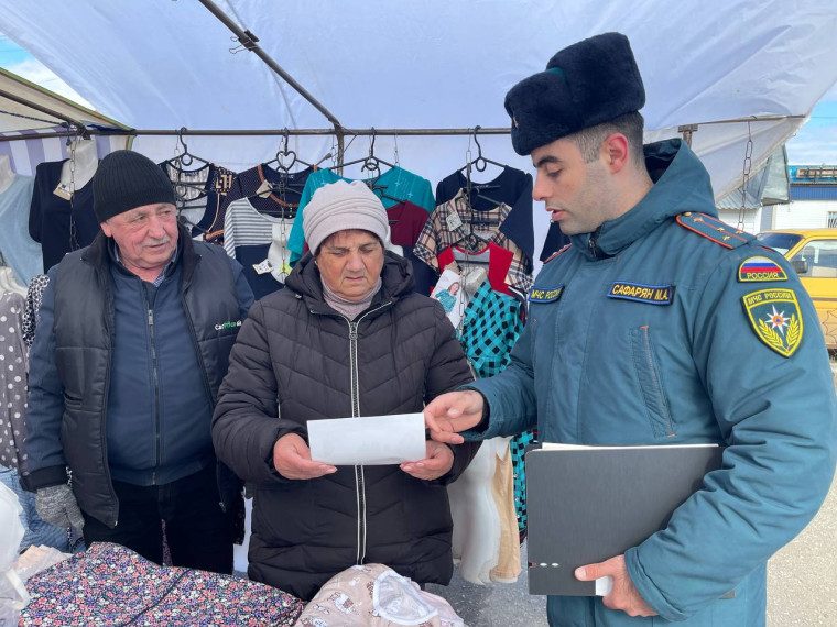 Сотрудниками 🧑🚒ОНД и ПР по Одоевскому и Арсеньевскому районам совместно с работниками ПСЧ-44 проведен рейд в рп Арсеньево. Сотрудниками 🧑🚒ОНД и ПР по Одоевскому и Арсеньевскому районам совместно с работниками ПСЧ-44 проведен рейд в рп Арсеньево.