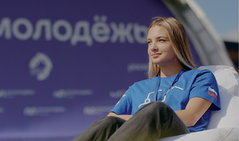 С 7 июля по 4 августа 2025 года в Солнечногорске состоится Всероссийский молодёжный образовательный форум «Территория смыслов» платформы Росмолодёжь.Форумы.. С 7 июля по 4 августа 2025 года в Солнечногорске состоится Всероссийский молодёжный образовательный форум «Территория смыслов» платформы Росмолодёжь.Форумы..